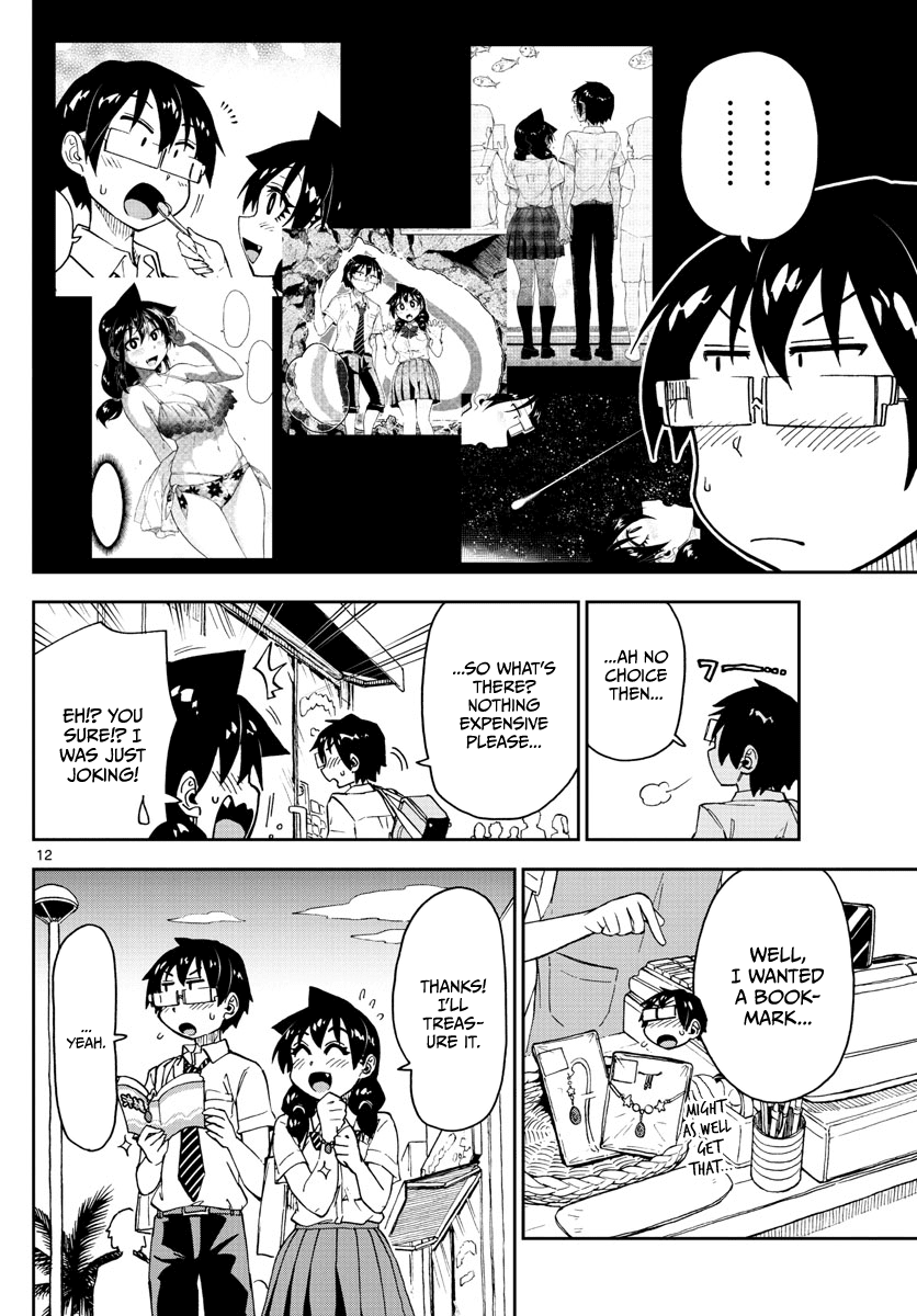 Amano Megumi wa Suki Darake! Chapter 136 page 12 - Chapter 136: School trip arc Part 8: Hmhmmm...