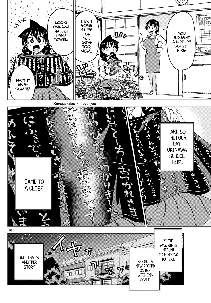Amano Megumi wa Suki Darake! Chapter 136 page 16 - Chapter 136: School trip arc Part 8: Hmhmmm...