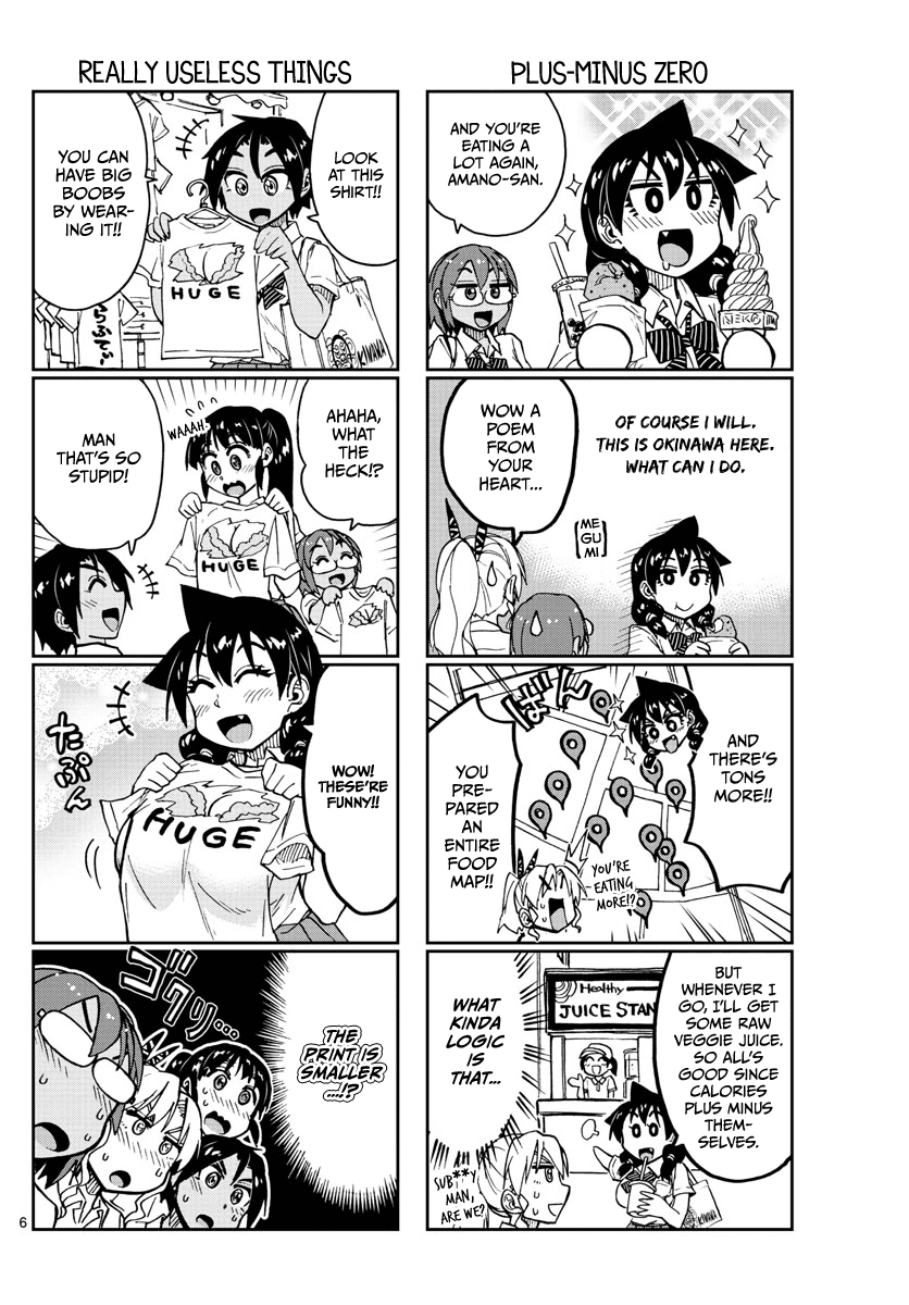 Amano Megumi wa Suki Darake! Chapter 136 page 6 - Chapter 136: School trip arc Part 8: Hmhmmm...