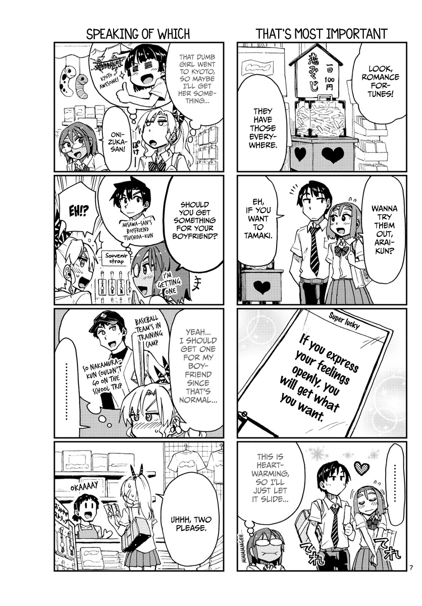 Amano Megumi wa Suki Darake! Chapter 136 page 7 - Chapter 136: School trip arc Part 8: Hmhmmm...