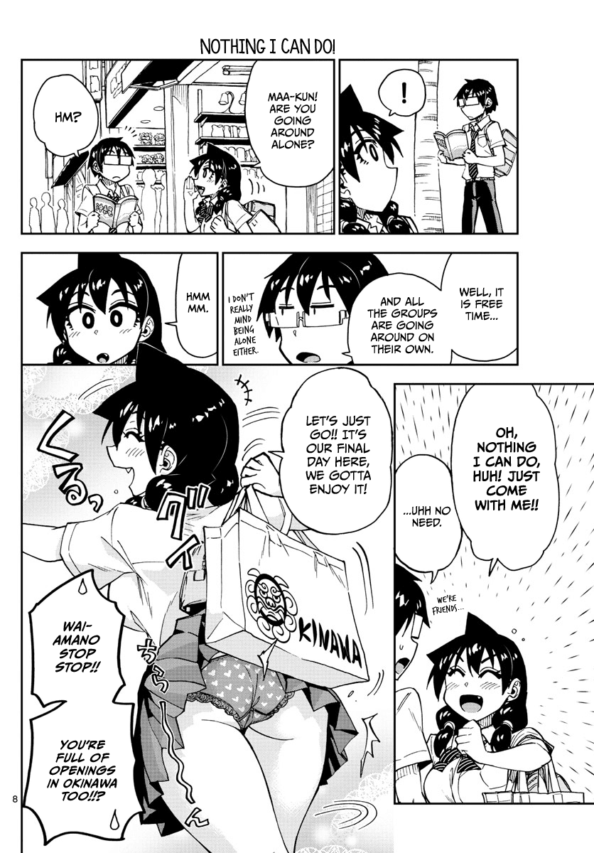 Amano Megumi wa Suki Darake! Chapter 136 page 8 - Chapter 136: School trip arc Part 8: Hmhmmm...