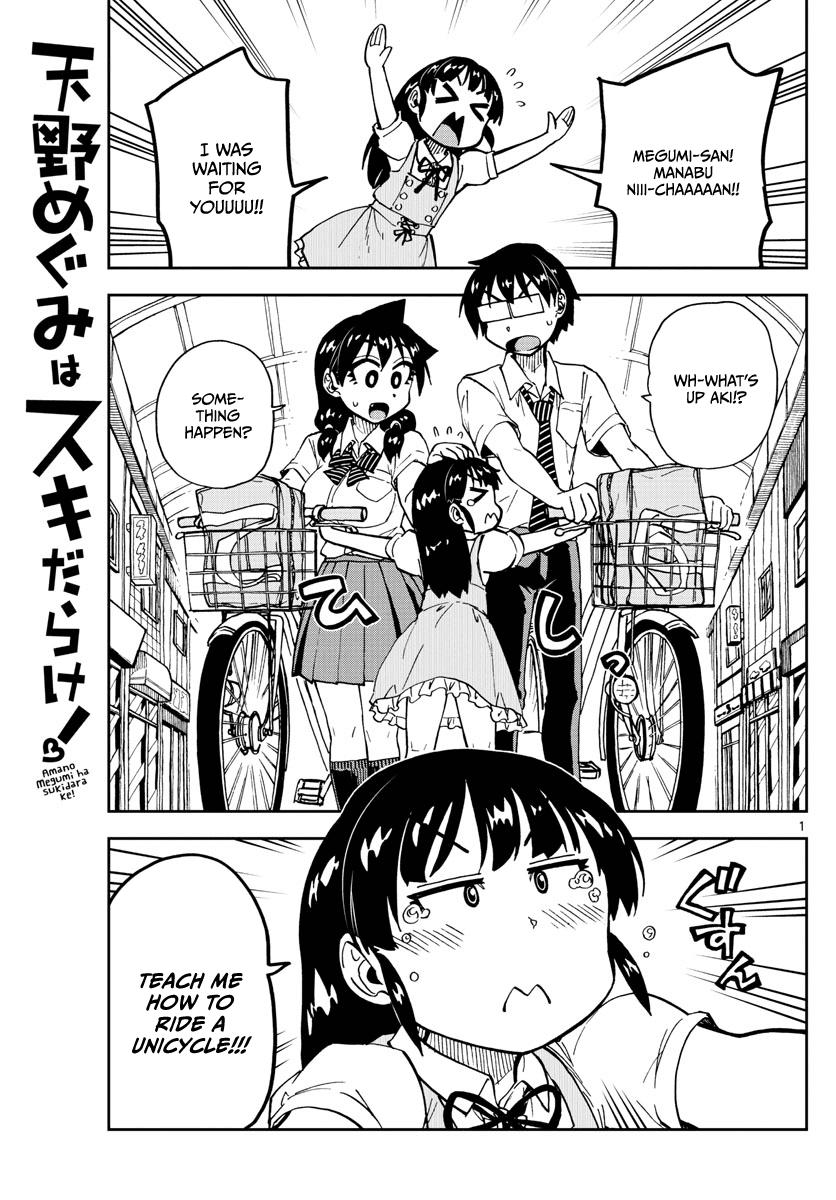 Amano Megumi wa Suki Darake! Chapter 138 page 1 - Chapter 138: Stilt playmates