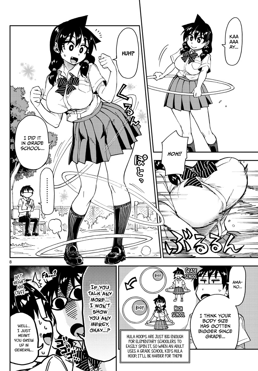 Amano Megumi wa Suki Darake! Chapter 138 page 8 - Chapter 138: Stilt playmates
