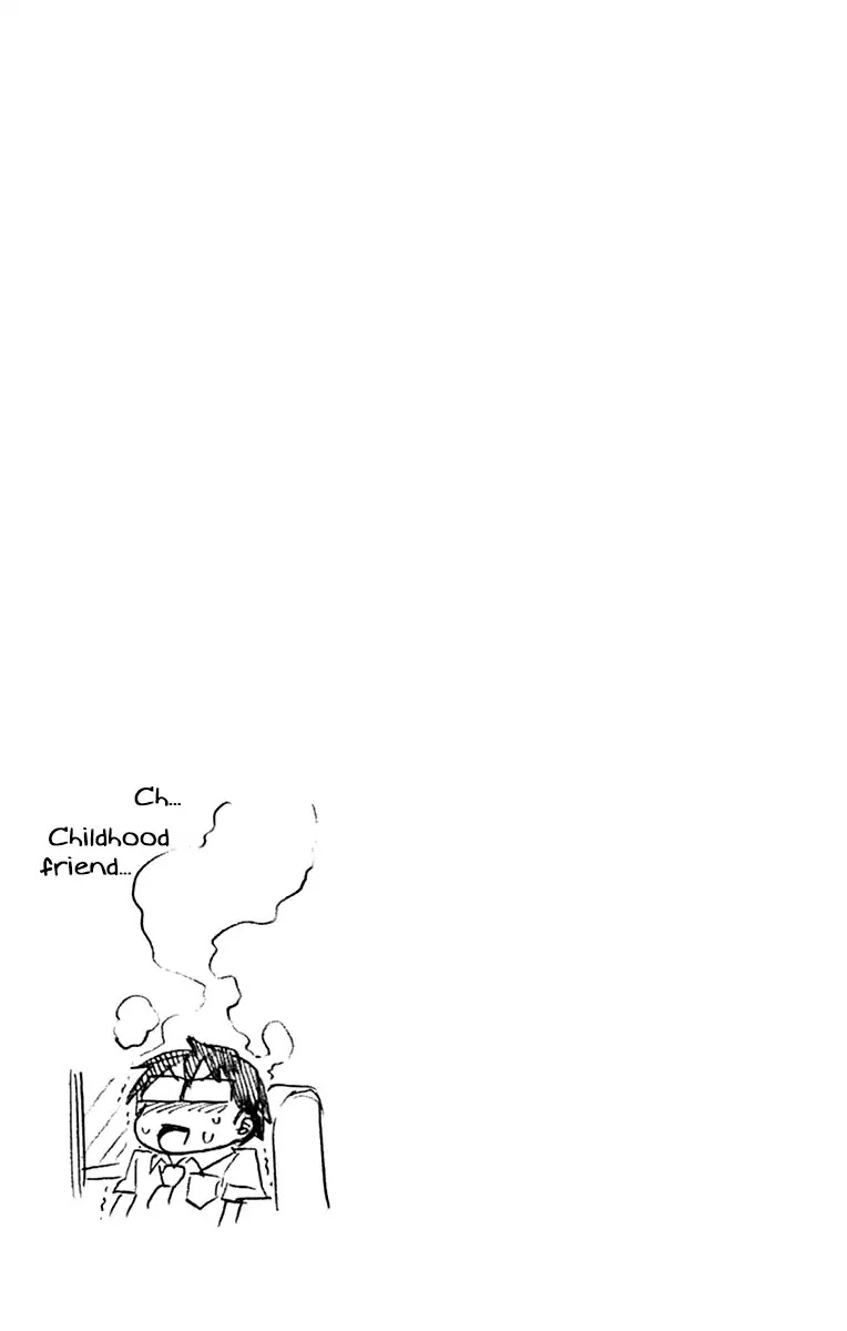 Amano Megumi wa Suki Darake! Chapter 139.5 page 10 - Chapter 139.5: Omake