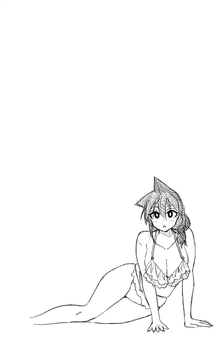 Amano Megumi wa Suki Darake! Chapter 139.5 page 23 - Chapter 139.5: Omake