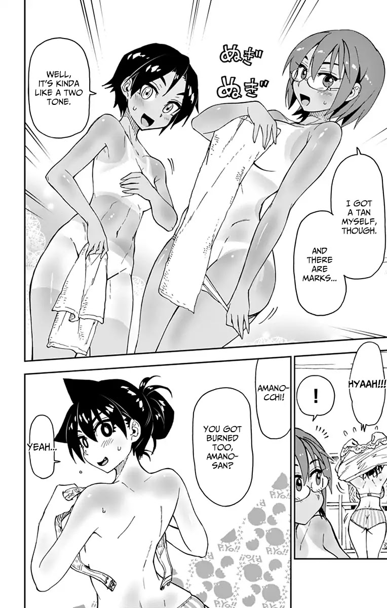 Amano Megumi wa Suki Darake! Chapter 139.5 page 27 - Chapter 139.5: Omake