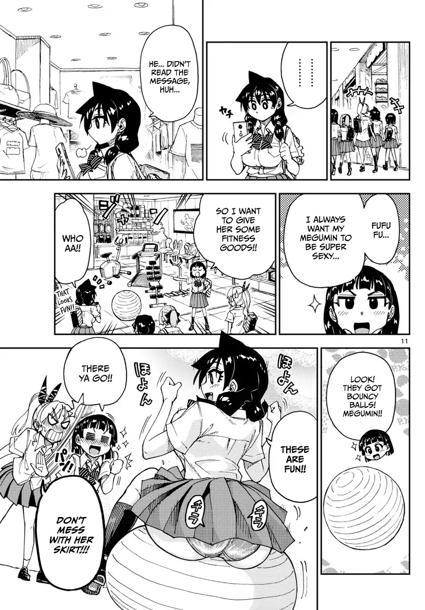 Amano Megumi wa Suki Darake! Chapter 139 page 11 - Chapter 139: Ei!
