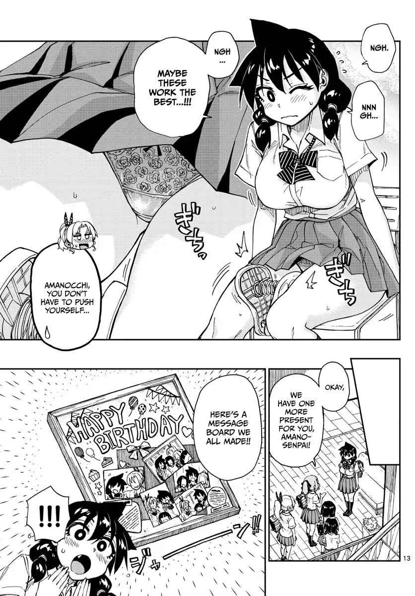 Amano Megumi wa Suki Darake! Chapter 139 page 13 - Chapter 139: Ei!