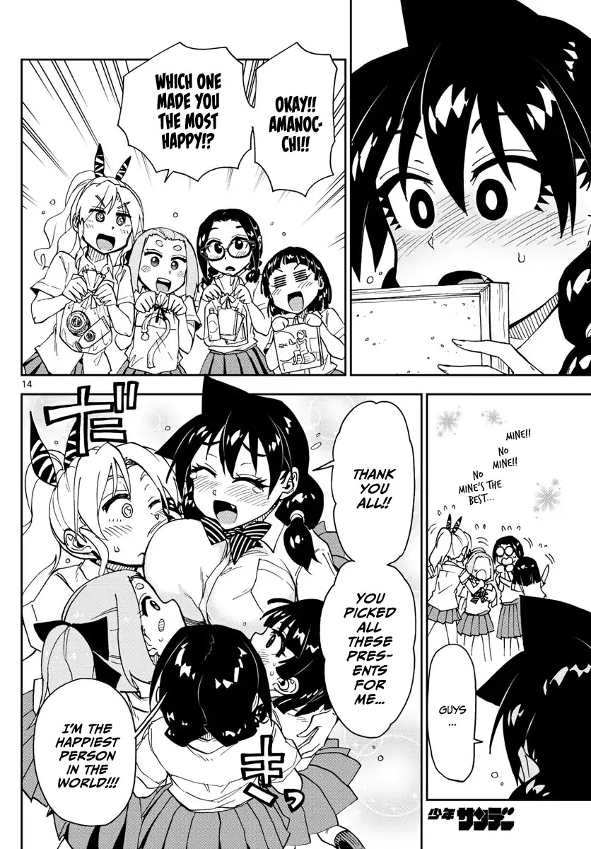 Amano Megumi wa Suki Darake! Chapter 139 page 14 - Chapter 139: Ei!