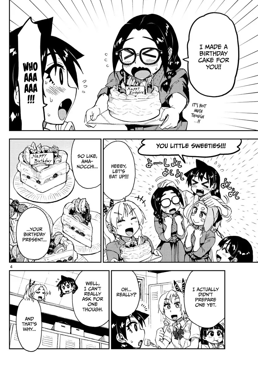 Amano Megumi wa Suki Darake! Chapter 139 page 4 - Chapter 139: Ei!