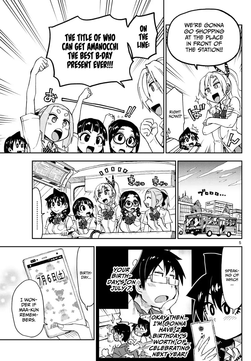 Amano Megumi wa Suki Darake! Chapter 139 page 5 - Chapter 139: Ei!