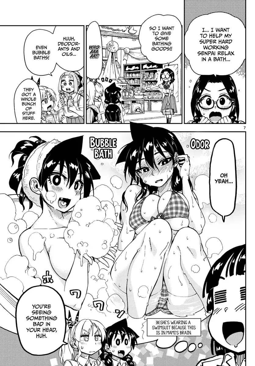 Amano Megumi wa Suki Darake! Chapter 139 page 7 - Chapter 139: Ei!