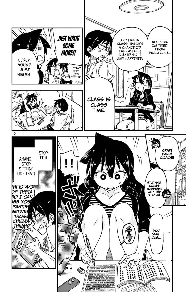 Amano Megumi wa Suki Darake! Chapter 14 page 10 - Chapter 14: My Coach, Maa-Kun!