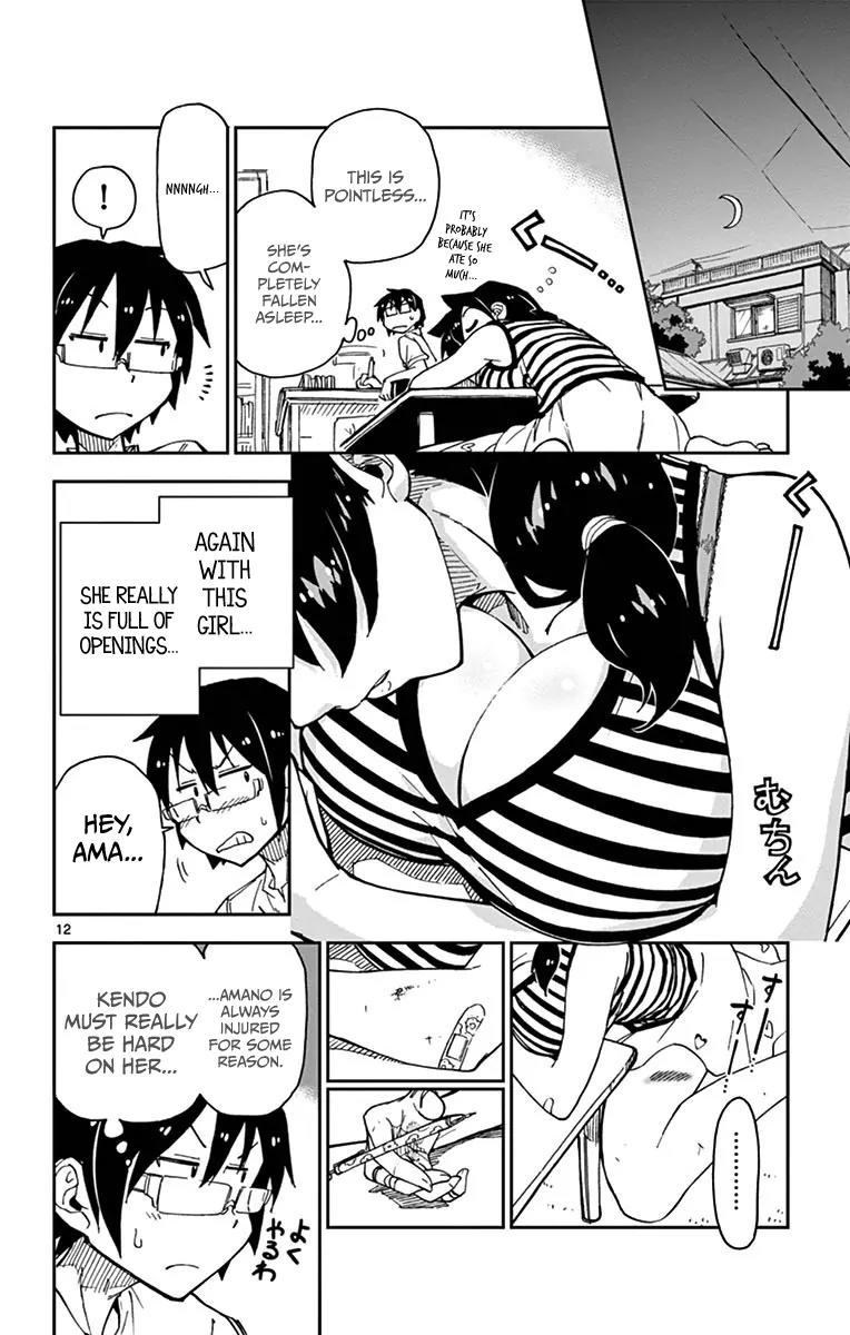 Amano Megumi wa Suki Darake! Chapter 14 page 12 - Chapter 14: My Coach, Maa-Kun!