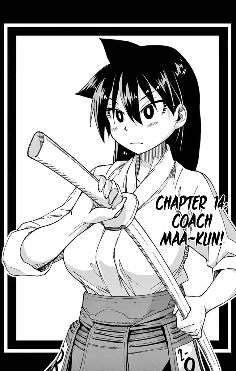 Amano Megumi wa Suki Darake! Chapter 14 page 2 - Chapter 14: My Coach, Maa-Kun!