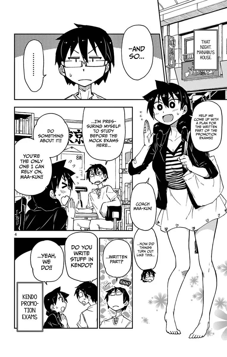 Amano Megumi wa Suki Darake! Chapter 14 page 4 - Chapter 14: My Coach, Maa-Kun!