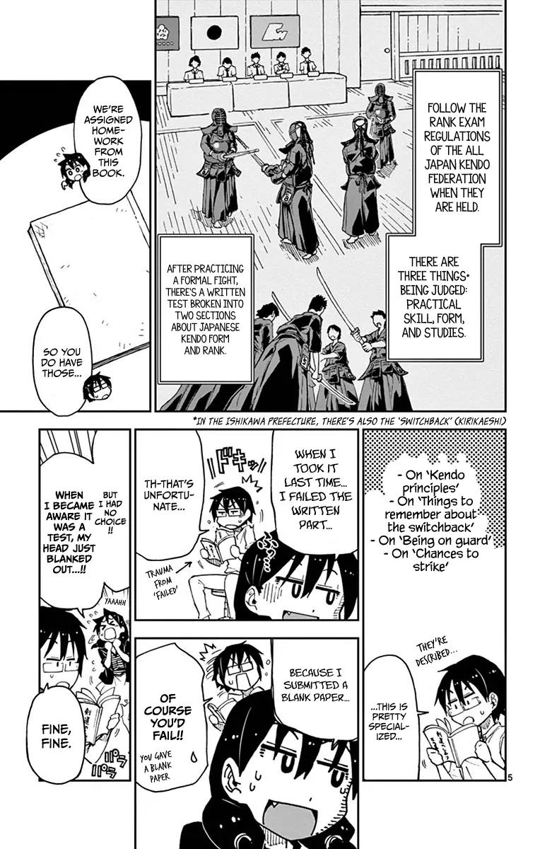 Amano Megumi wa Suki Darake! Chapter 14 page 5 - Chapter 14: My Coach, Maa-Kun!