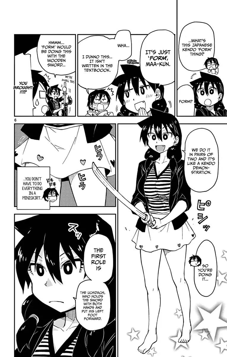 Amano Megumi wa Suki Darake! Chapter 14 page 6 - Chapter 14: My Coach, Maa-Kun!