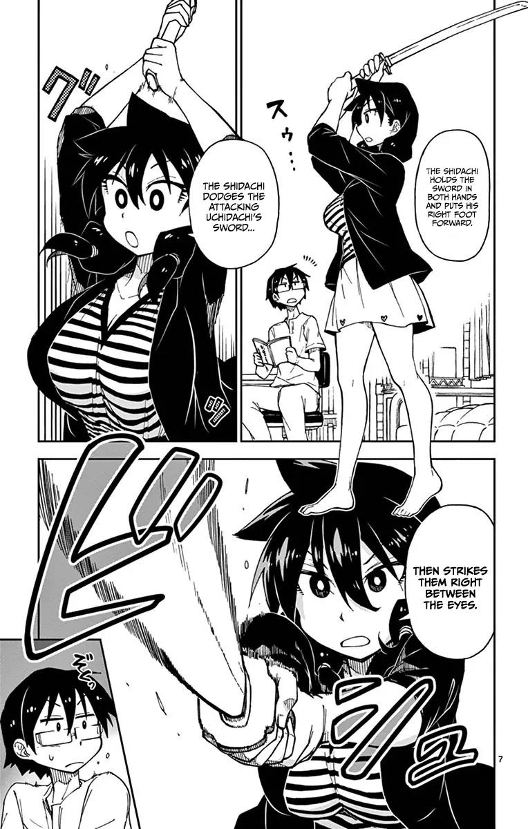 Amano Megumi wa Suki Darake! Chapter 14 page 7 - Chapter 14: My Coach, Maa-Kun!
