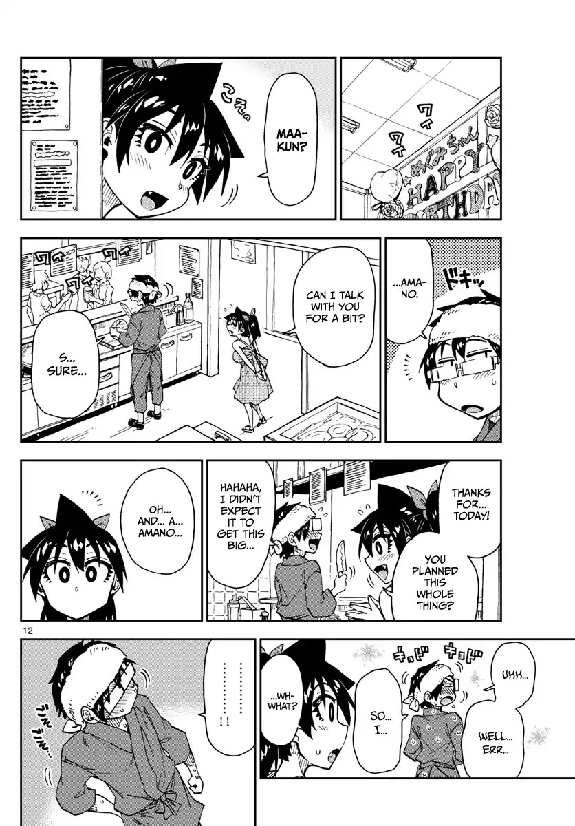 Amano Megumi wa Suki Darake! Chapter 140 page 12 - Chapter 140 : Here