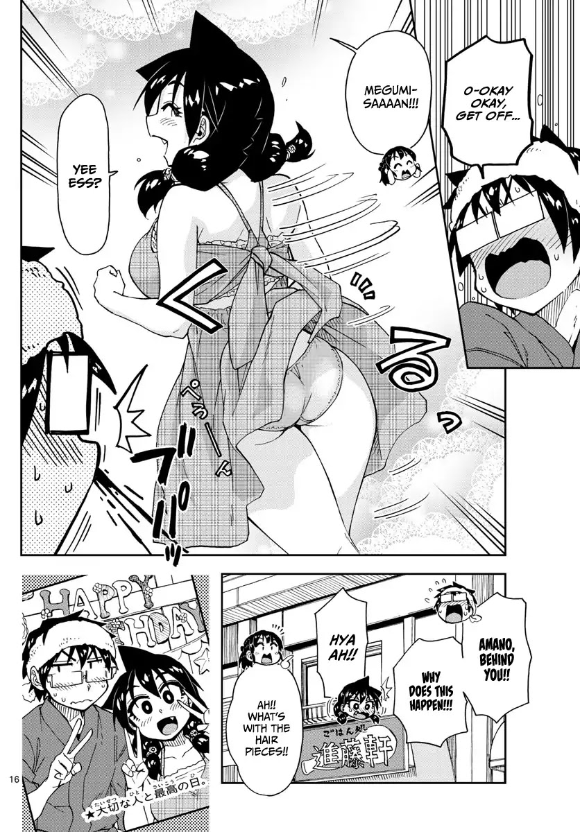 Amano Megumi wa Suki Darake! Chapter 140 page 16 - Chapter 140 : Here