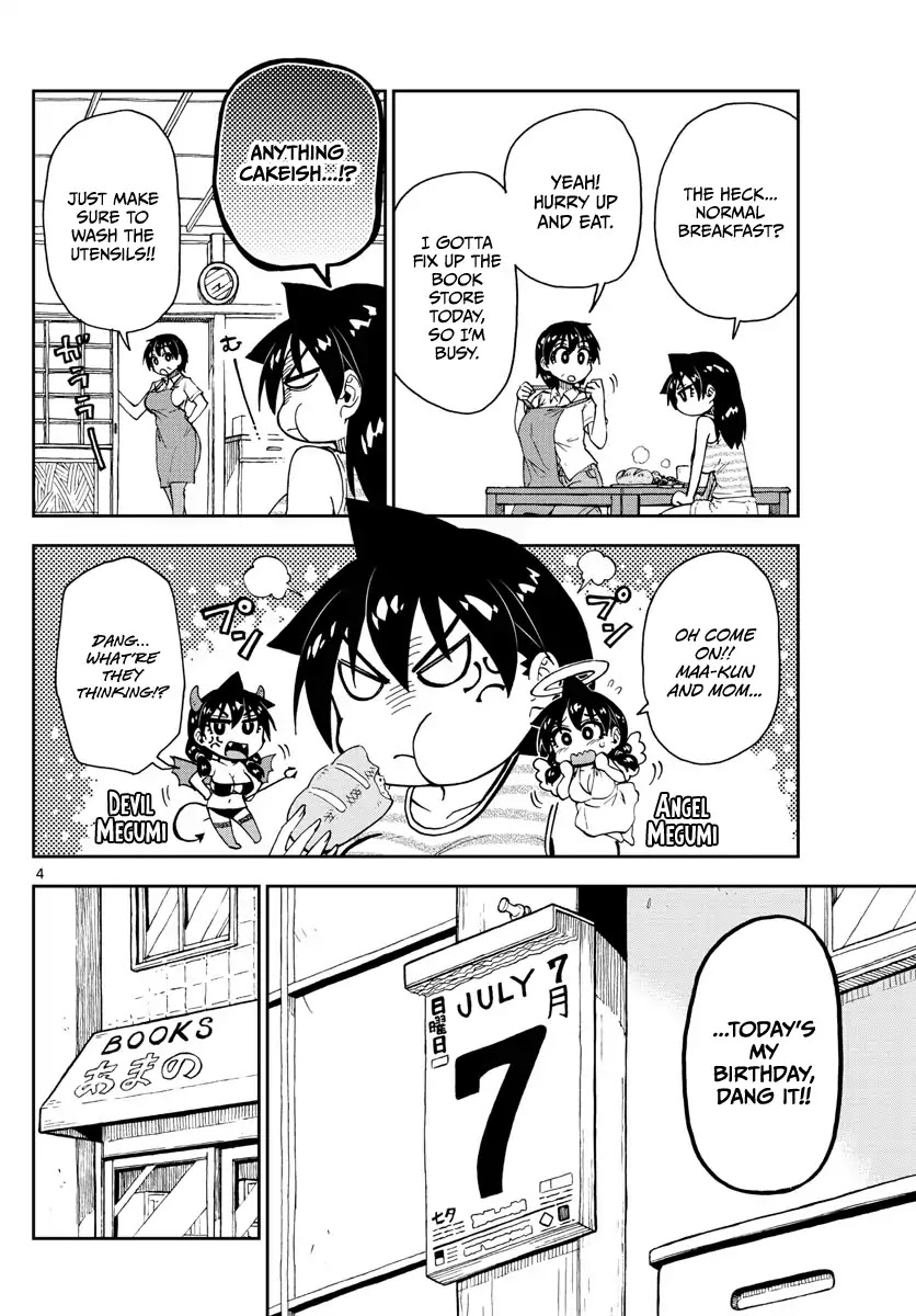 Amano Megumi wa Suki Darake! Chapter 140 page 4 - Chapter 140 : Here