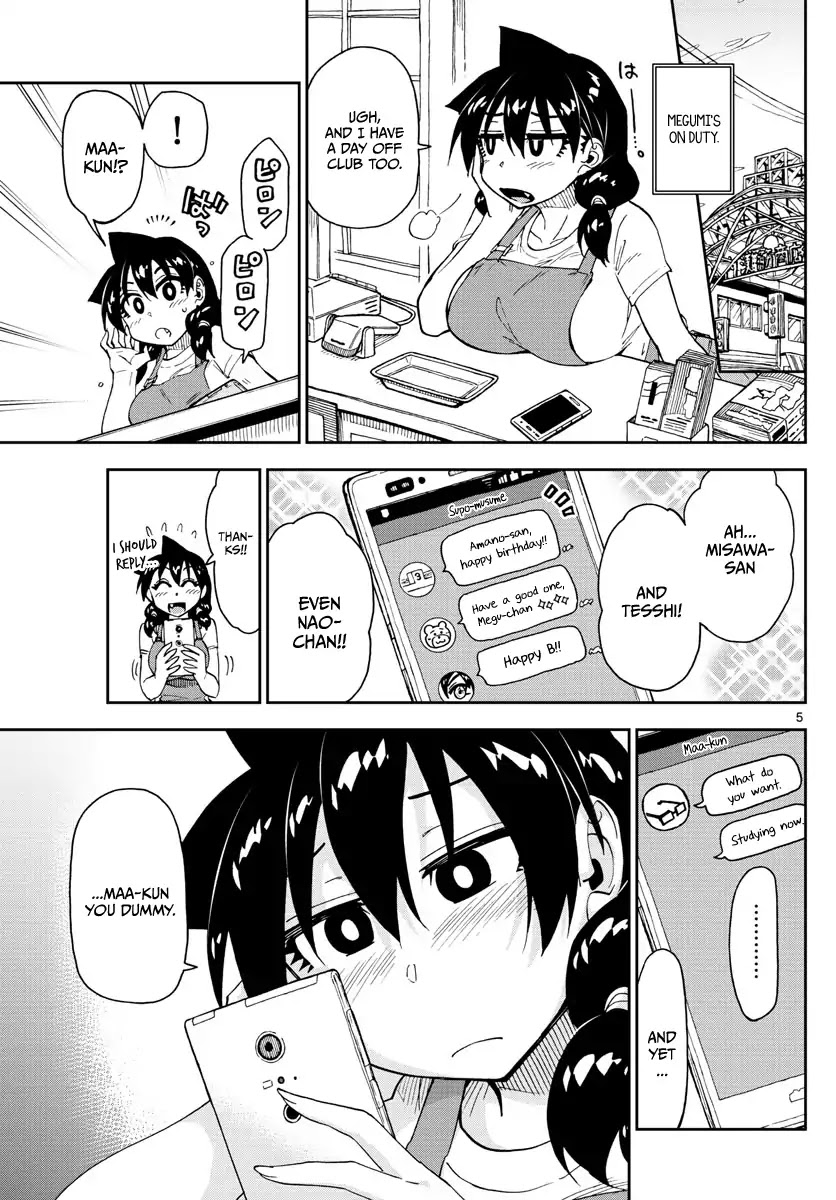Amano Megumi wa Suki Darake! Chapter 140 page 5 - Chapter 140 : Here