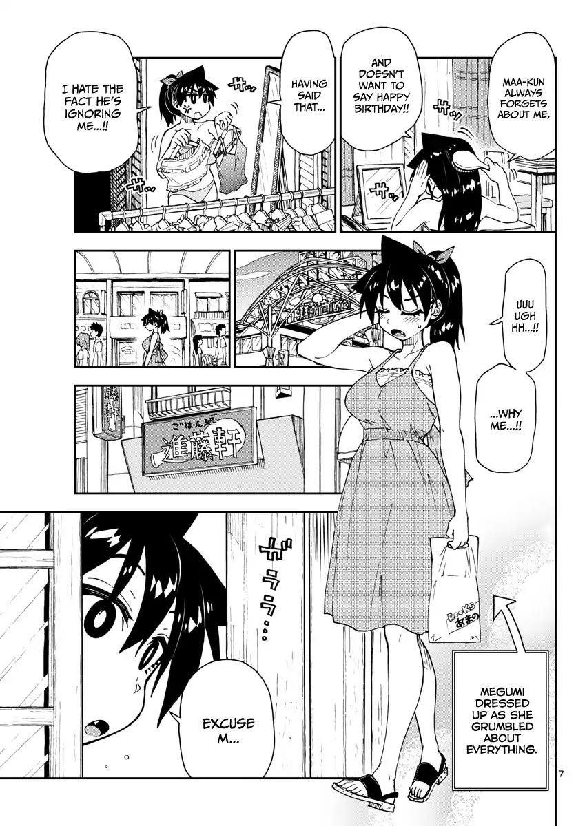 Amano Megumi wa Suki Darake! Chapter 140 page 7 - Chapter 140 : Here