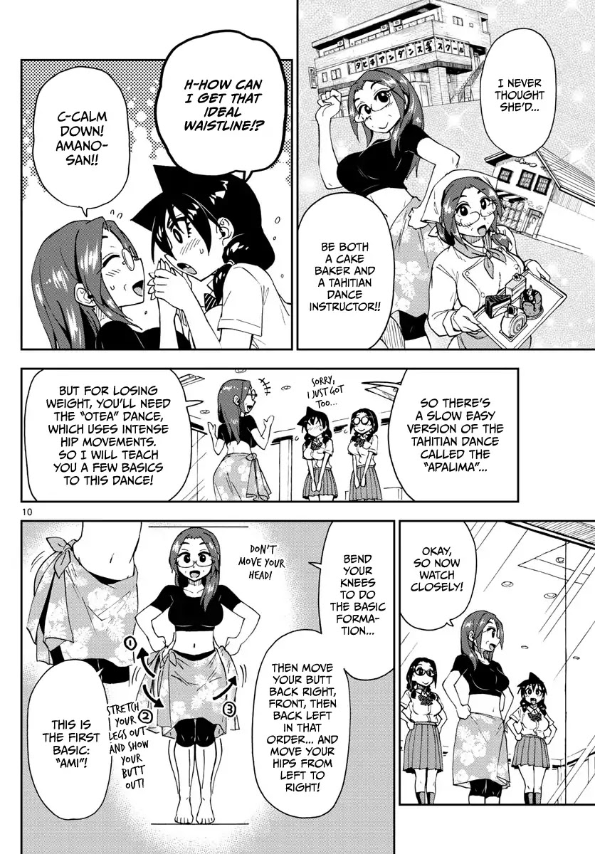 Amano Megumi wa Suki Darake! Chapter 141 page 10 - Chapter 141: Shock