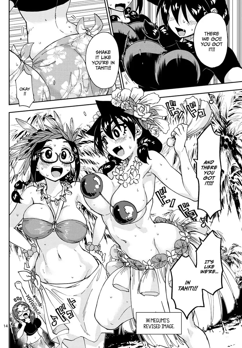 Amano Megumi wa Suki Darake! Chapter 141 page 14 - Chapter 141: Shock