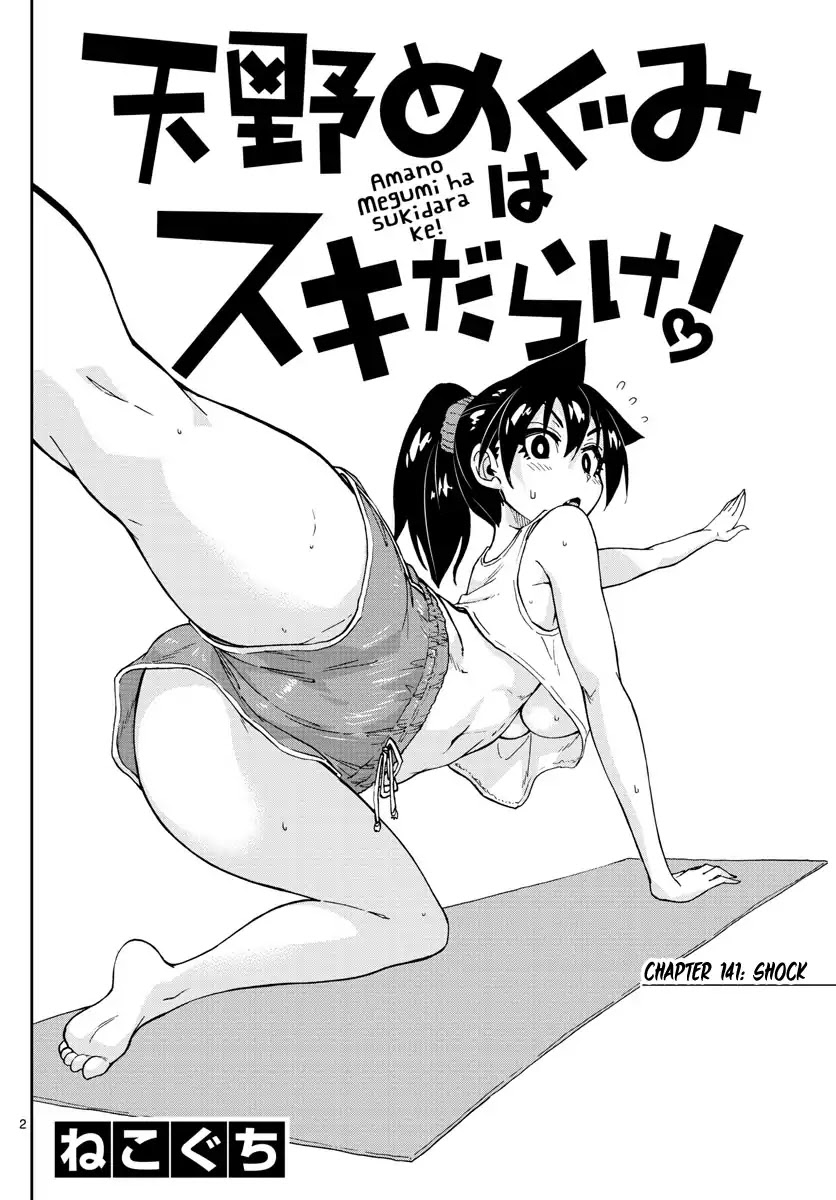 Amano Megumi wa Suki Darake! Chapter 141 page 2 - Chapter 141: Shock