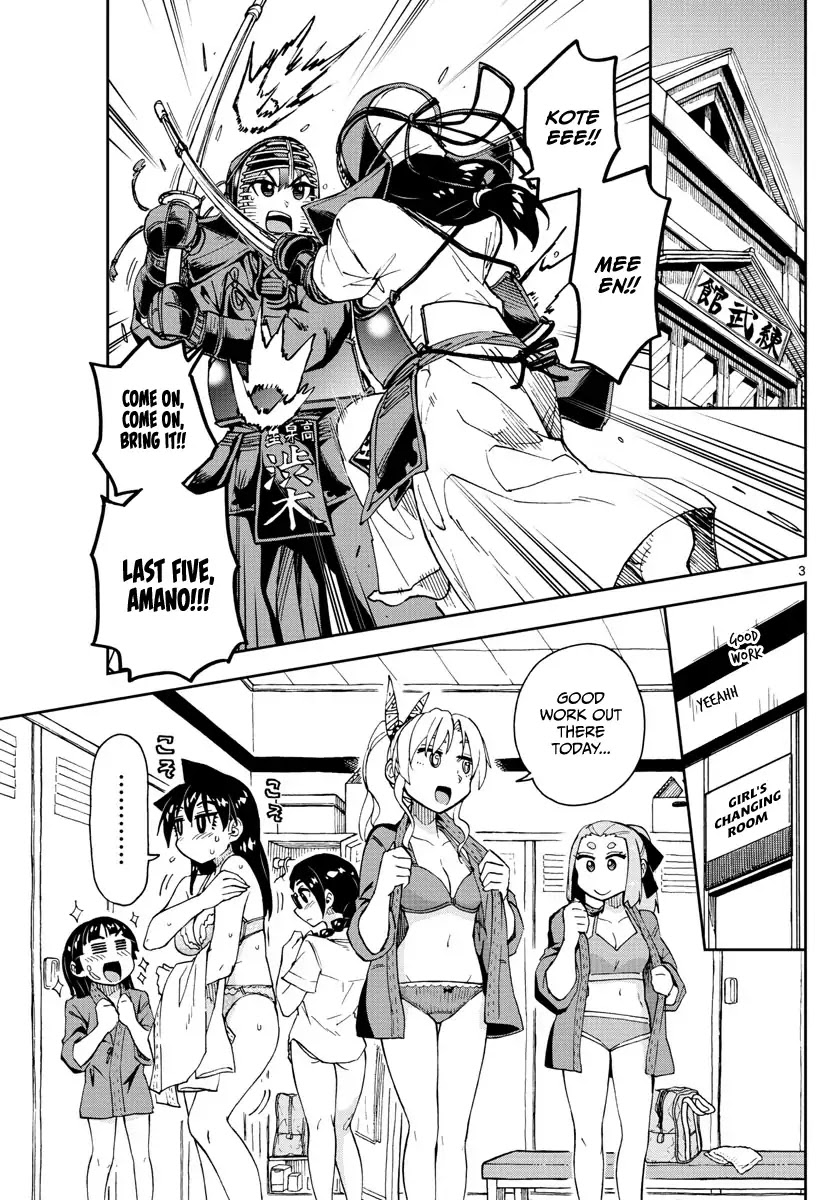 Amano Megumi wa Suki Darake! Chapter 141 page 3 - Chapter 141: Shock