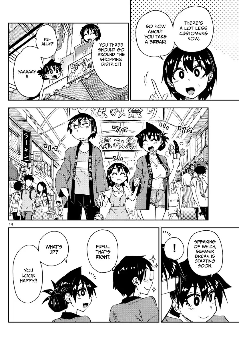 Amano Megumi wa Suki Darake! Chapter 142 page 14 - Chapter 142: So That Means...