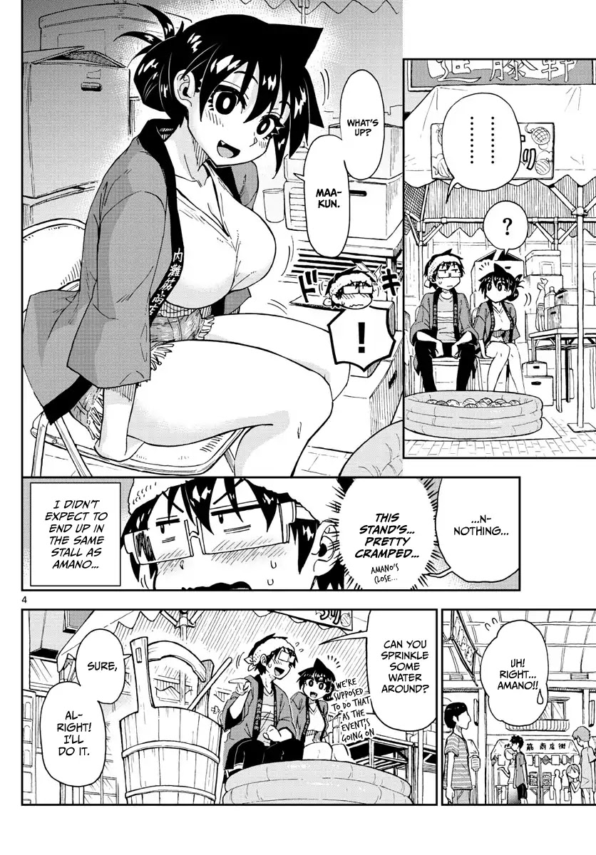 Amano Megumi wa Suki Darake! Chapter 142 page 4 - Chapter 142: So That Means...