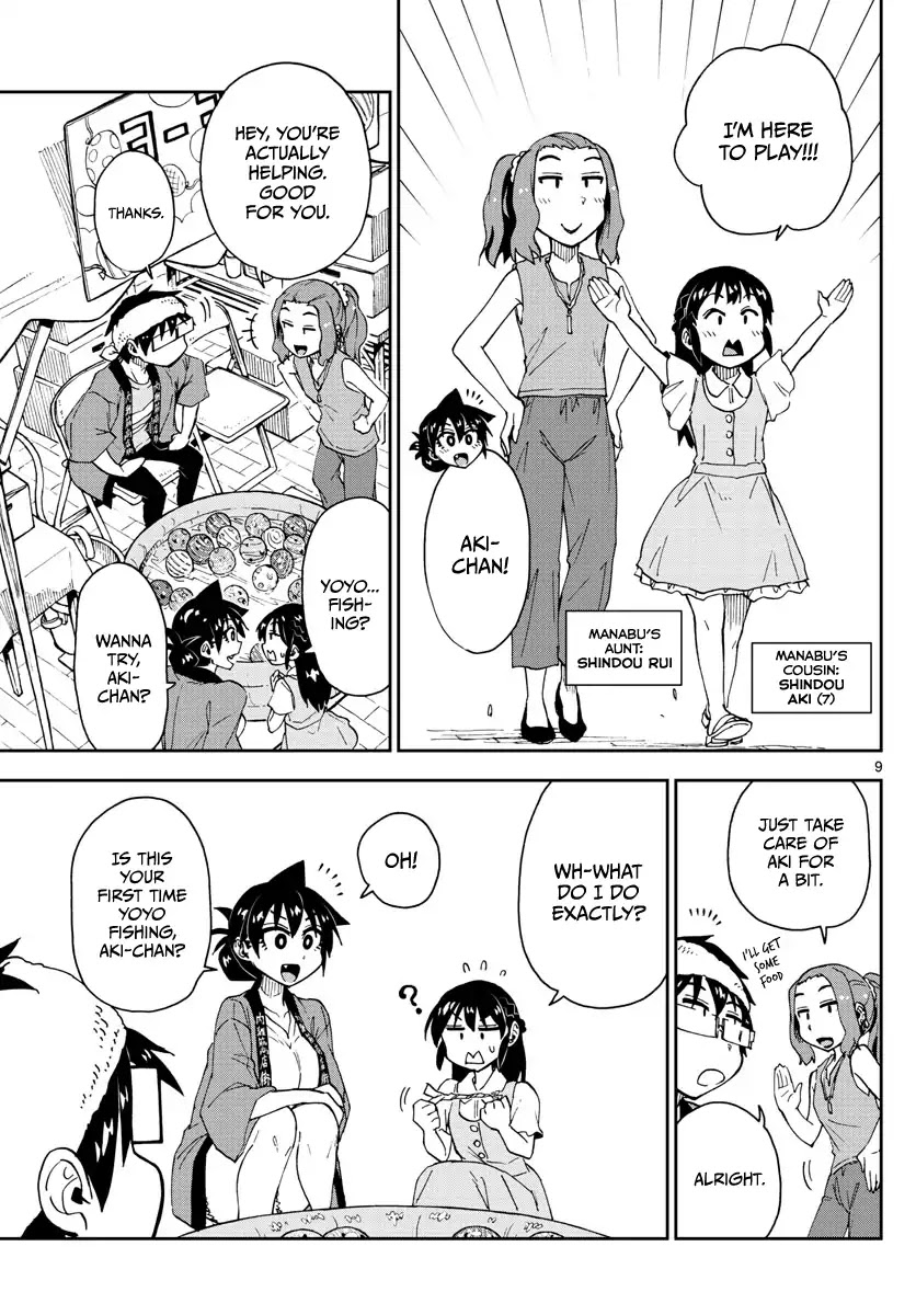 Amano Megumi wa Suki Darake! Chapter 142 page 9 - Chapter 142: So That Means...