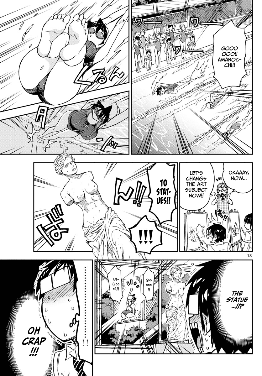 Amano Megumi wa Suki Darake! Chapter 143 page 13 - Chapter 143: Focus!!