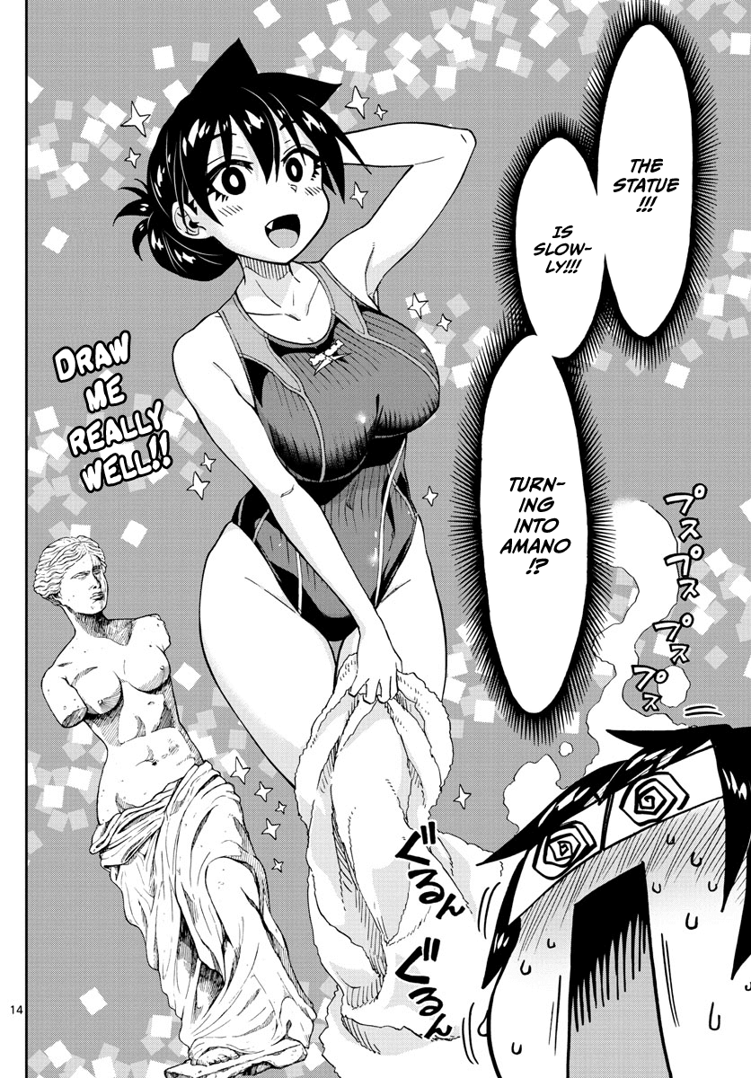 Amano Megumi wa Suki Darake! Chapter 143 page 14 - Chapter 143: Focus!!
