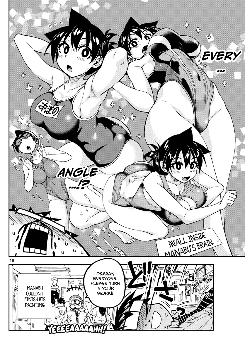 Amano Megumi wa Suki Darake! Chapter 143 page 16 - Chapter 143: Focus!!