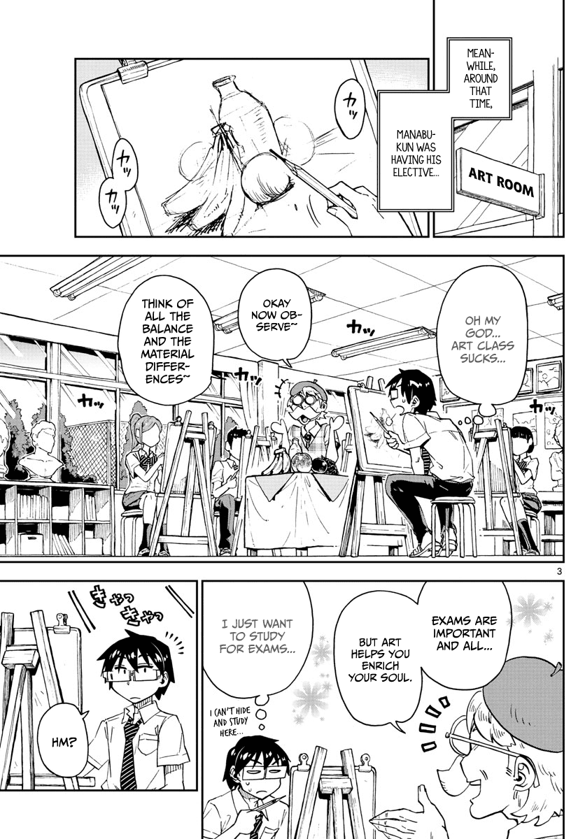 Amano Megumi wa Suki Darake! Chapter 143 page 3 - Chapter 143: Focus!!
