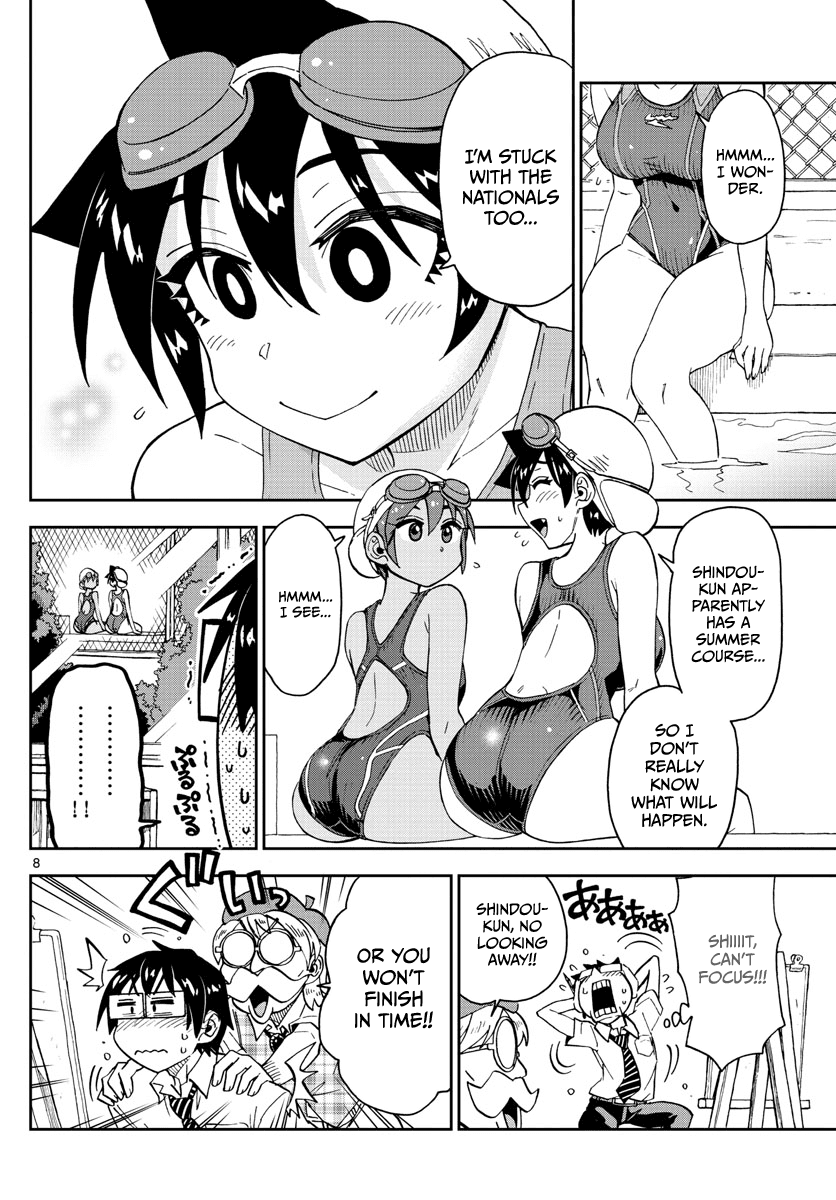 Amano Megumi wa Suki Darake! Chapter 143 page 8 - Chapter 143: Focus!!