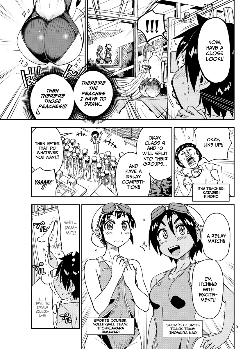 Amano Megumi wa Suki Darake! Chapter 143 page 9 - Chapter 143: Focus!!