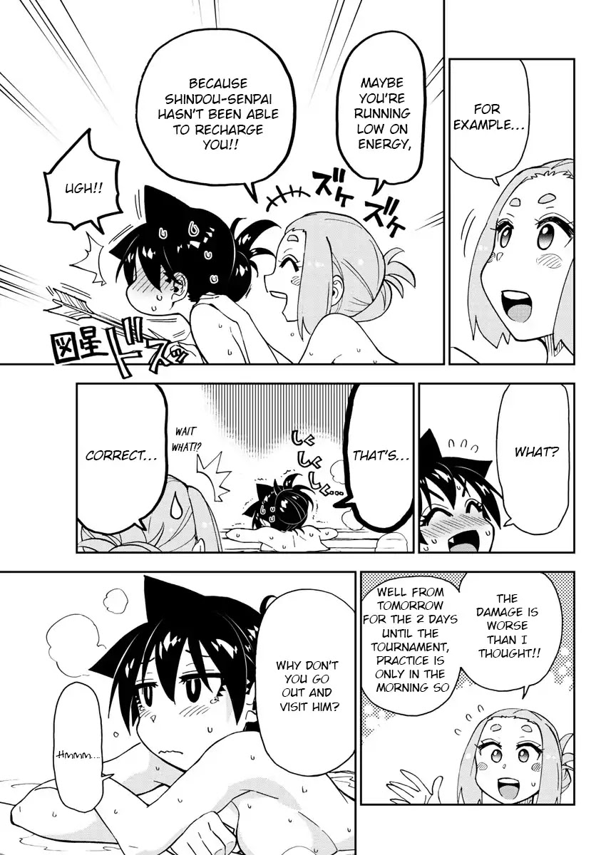 Amano Megumi wa Suki Darake! Chapter 144 page 11 - Chapter 144: I Won't Lose