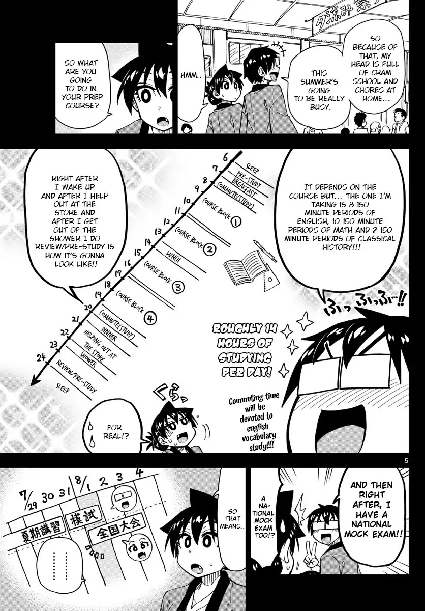 Amano Megumi wa Suki Darake! Chapter 144 page 5 - Chapter 144: I Won't Lose