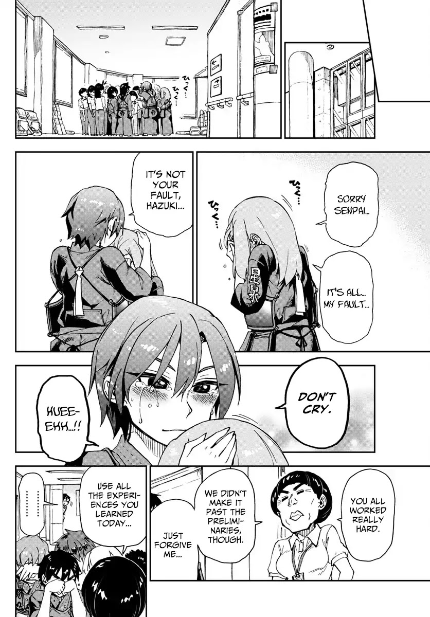 Amano Megumi wa Suki Darake! Chapter 145 page 10 - Chapter 145: A Little Longer