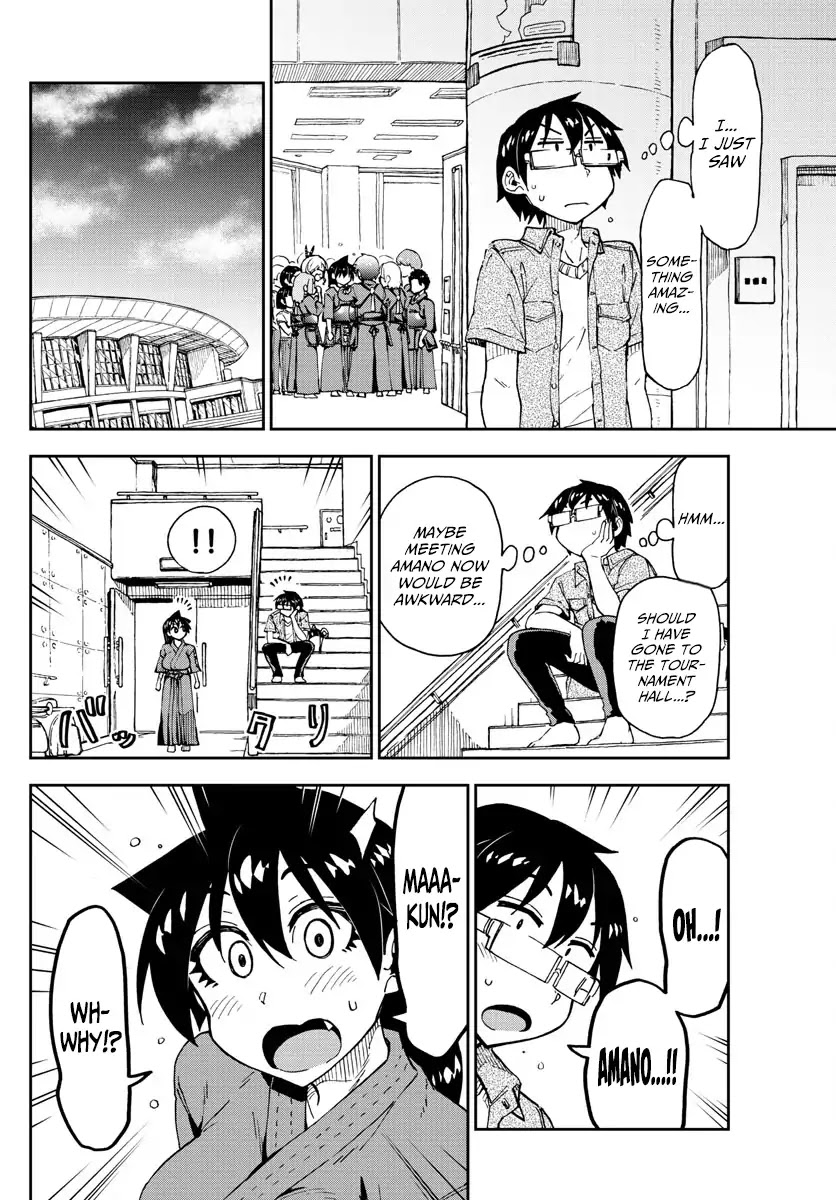 Amano Megumi wa Suki Darake! Chapter 145 page 12 - Chapter 145: A Little Longer