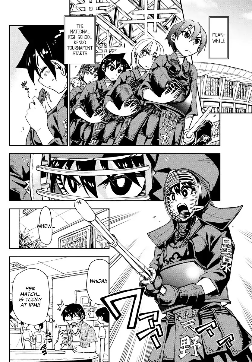 Amano Megumi wa Suki Darake! Chapter 145 page 6 - Chapter 145: A Little Longer