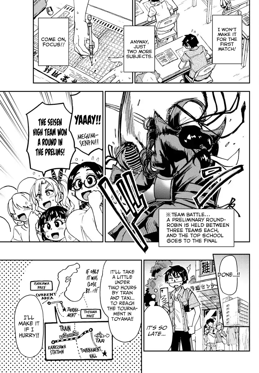 Amano Megumi wa Suki Darake! Chapter 145 page 7 - Chapter 145: A Little Longer