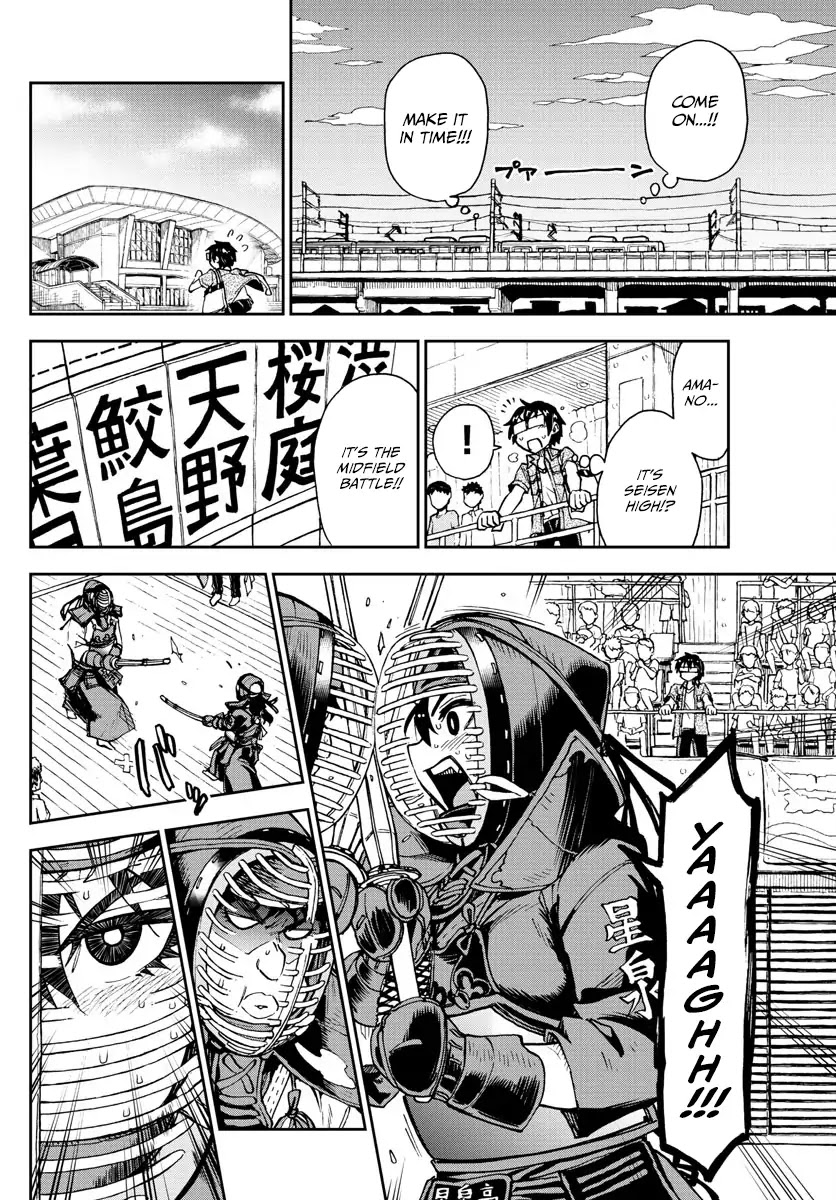 Amano Megumi wa Suki Darake! Chapter 145 page 8 - Chapter 145: A Little Longer