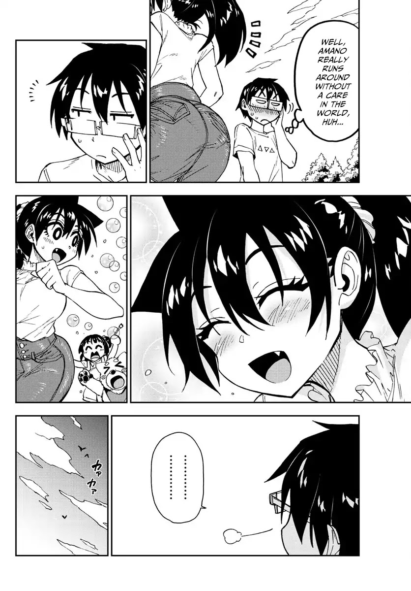 Amano Megumi wa Suki Darake! Chapter 146 page 14 - Chapter 146: Soap Bubbles
