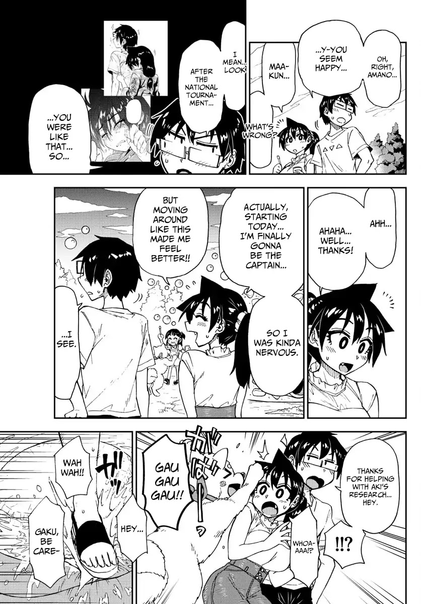 Amano Megumi wa Suki Darake! Chapter 146 page 15 - Chapter 146: Soap Bubbles
